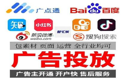 今日头条信息流广告：案例分析及效果评估